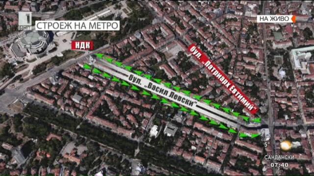 Промени в движението в София заради строеж на нови участъци от метрото
