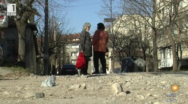 Разкопани улици във Враца
