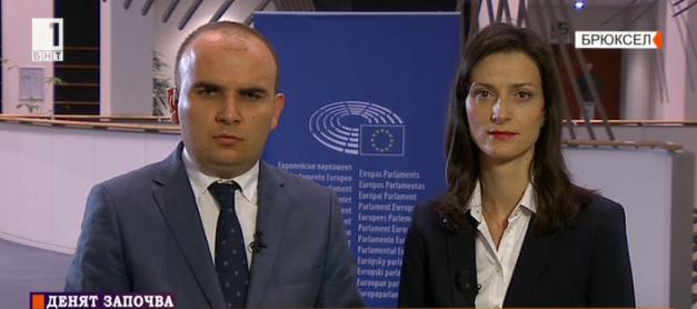 Български евродепутати искат незабавен старт на преговорите за излизане на Великобритания от ЕС