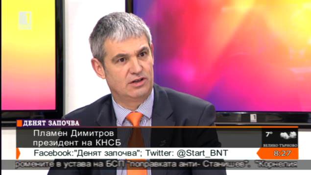 Пламен Димитров: Има намерение минималната работна заплата да расте изпреварващо
