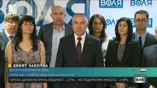 Веселин Марешки: С нашето представяне в парламента българският народ ще спечели