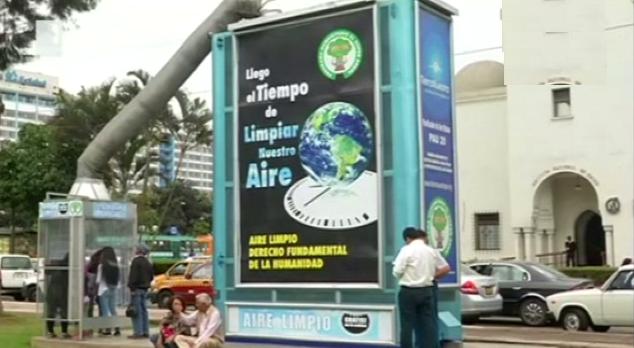Супер дърво пречиства въздуха на големите градове