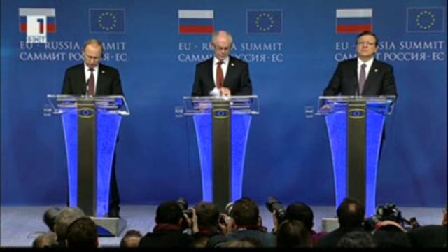 ЕС - Русия: неформални разговори на върха