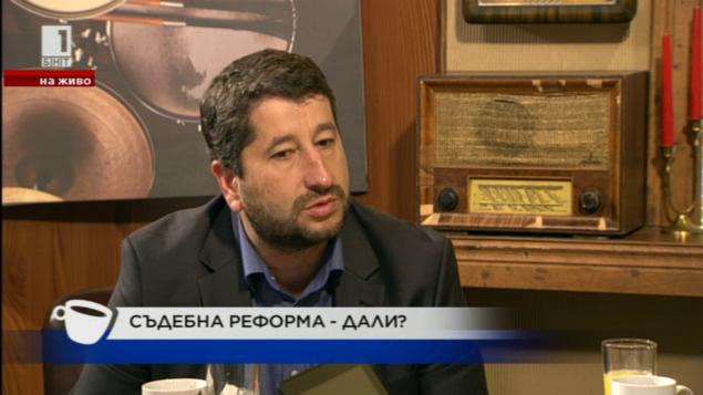 Разговор с правосъдния министър Христо Иванов