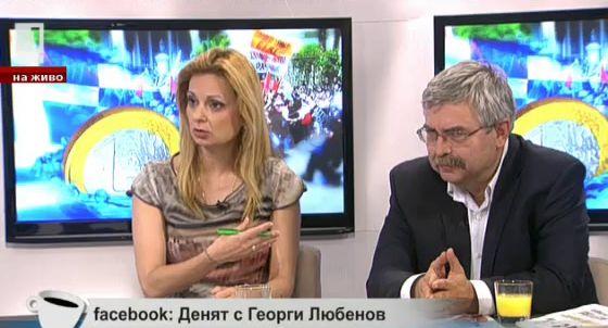 Как гърците източиха банкоматите – коментар на Емил Хърсев и Аделина Радев