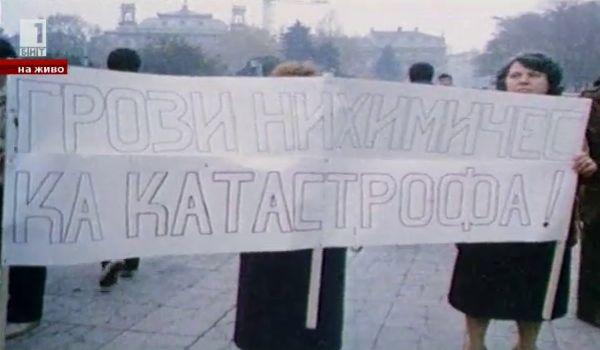 Лачените обувки на българското кино - документалните филми