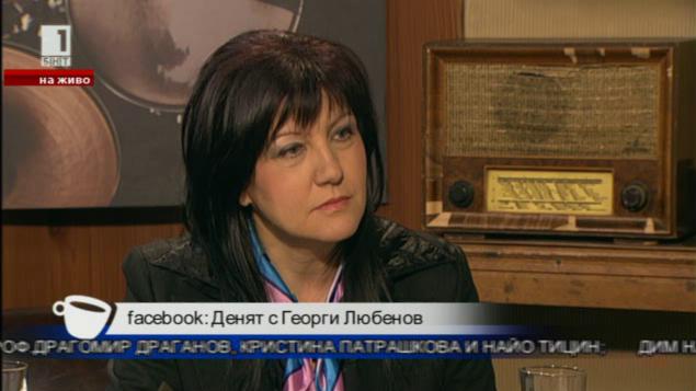 Цвета Караянчева: Шефът на ДАНС трябва да подаде оставка