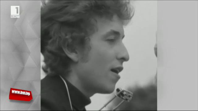 Боб Дилън с Нобелова награда за литература