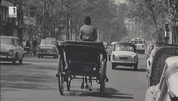 Париж преди 52 години през обектива на Александър Сертев