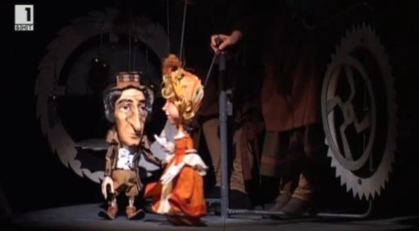 Часовникарят - премиера на Кукления театър във Видин