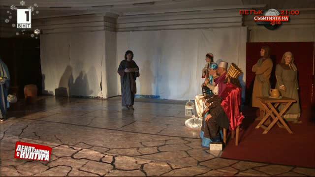Премиера на първата детска опера Амал и нощните посетители