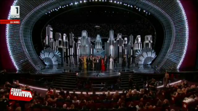 Наградите Оскар - Ла ла ленд не спечели наградата за най-добър филм