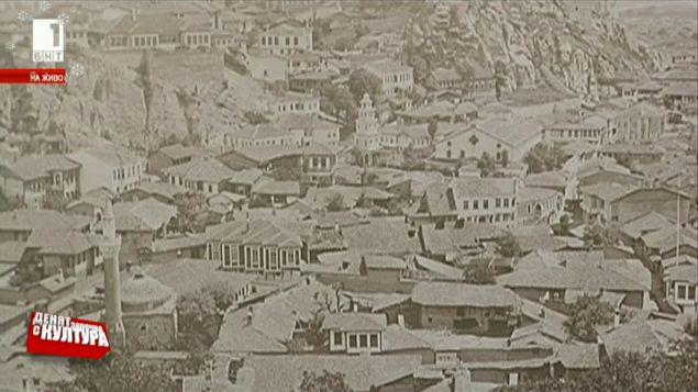 Спомен от Пловдив - изчезващите сгради