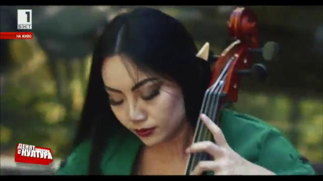 Виртуозката Тина Гуо и нейните музикални адаптации