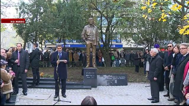 Откриха паметник на Георги Марков в София