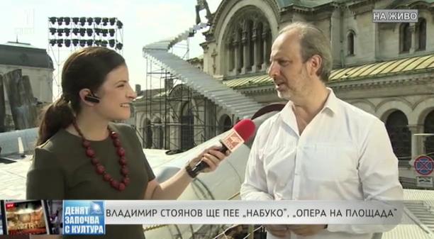 Владимир Стоянов ще пее в Набуко в Опера на площада