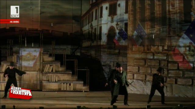 Граф Монте Кристо - световна премиера на българска сцена