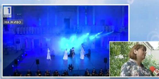 Започва фестивалът Opera Open в Пловдив