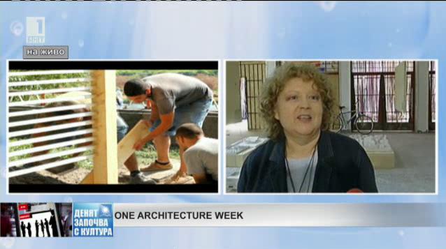 One Architecture Week