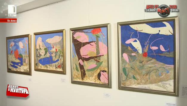 Изложбата Paysage в галерия Червената точка
