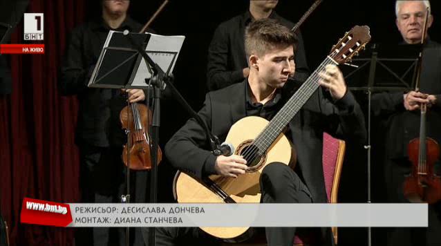 Младият китарист Георги Димитров-Жожо с дебют като солист на Камерен оркестър Софийски солисти