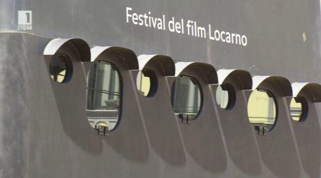 67-и международен кинофестивал в Локарно