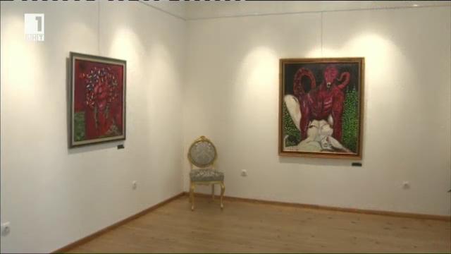 Изложба на Ивет Горанова в галерия „Финес“