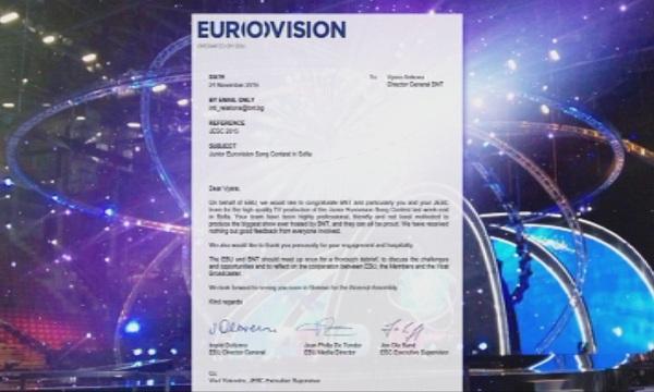 bnt commended ebu organisation 2015 junior eurovision