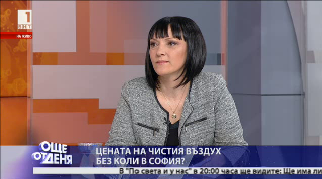 Екатерина Йорданова: Транспортът е един от трите основни фактора на замърсяване