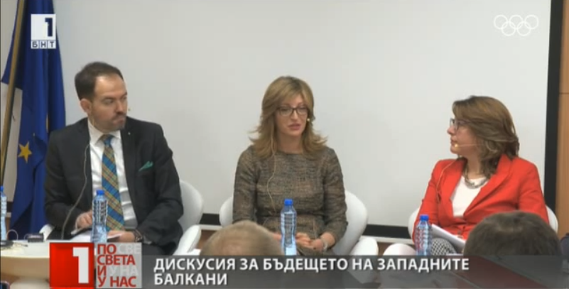 Bulgaria’s Deputy PM Took Part in Discussion on Western Balkans Enlargement