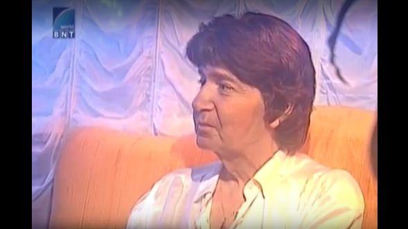 Емил Димитров