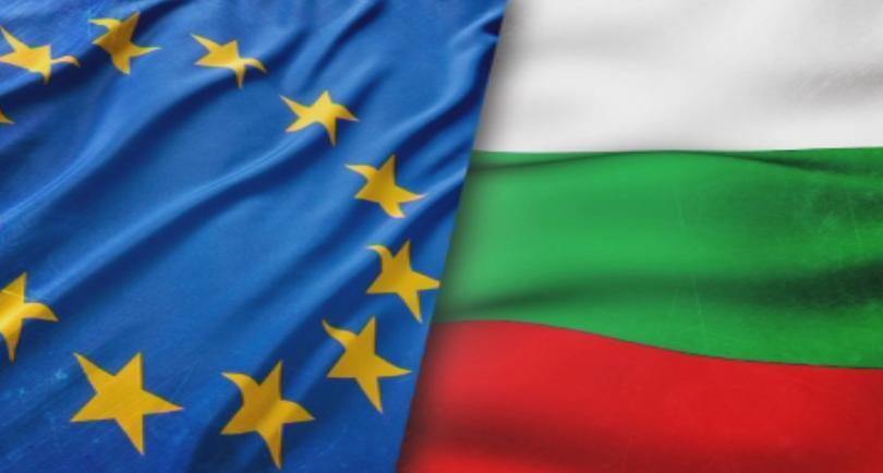 bulgaria assume rotating presidency six months earlier 1st january 2018