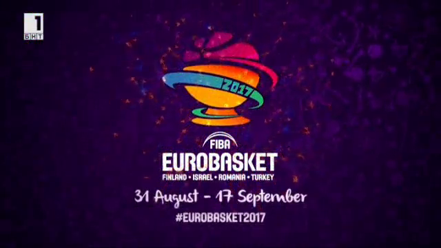 Гледайте по БНТ HD четвъртфинала Словения - Латвия от Евробаскет 2017