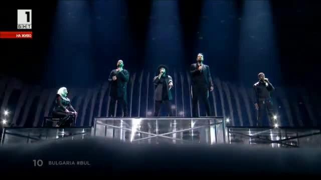 see equinox impressive performance eurovision 2018 first semi final video