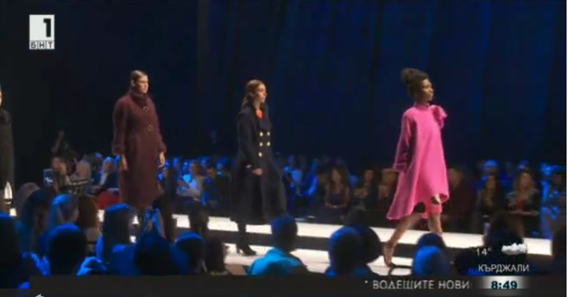 sofia fashion week 2017 began