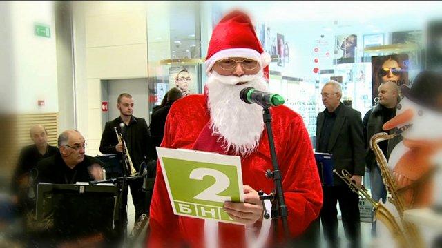 Концерт Заедно на празника с БНТ2 Пловдив – 25 декември 2013 г.