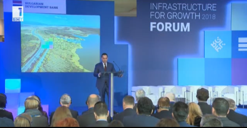 international infrastructure growth forum held sofia