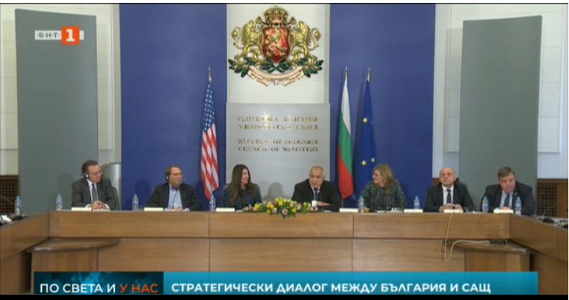 First session of the Bulgaria-US Strategic Dialogue