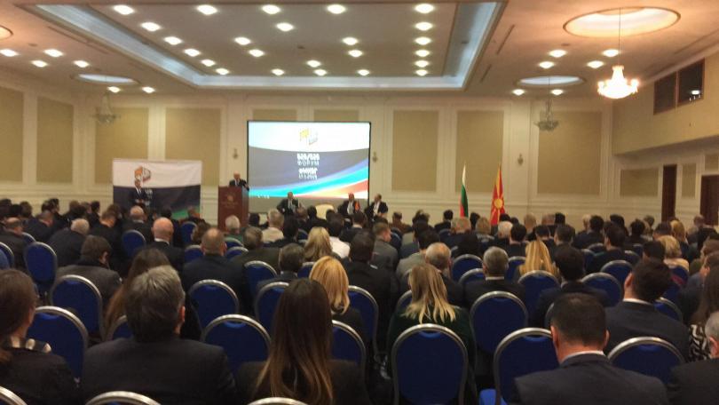 The biggest Bulgarian-Macedonian business forum opened in Skopje