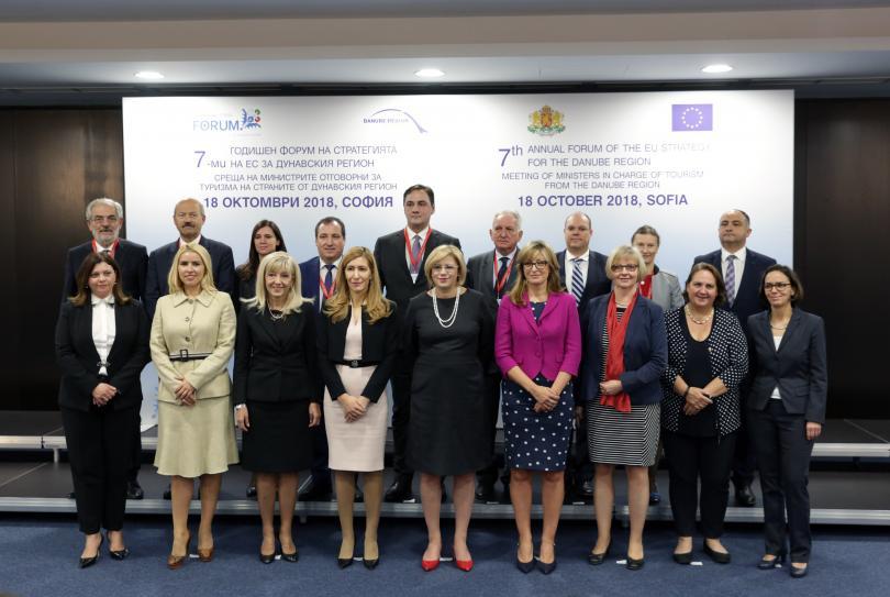 Sofia hosts annual forum of the EU strategy for the Danube Region