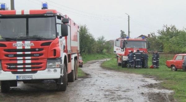 gas pipeline blast northern bulgaria