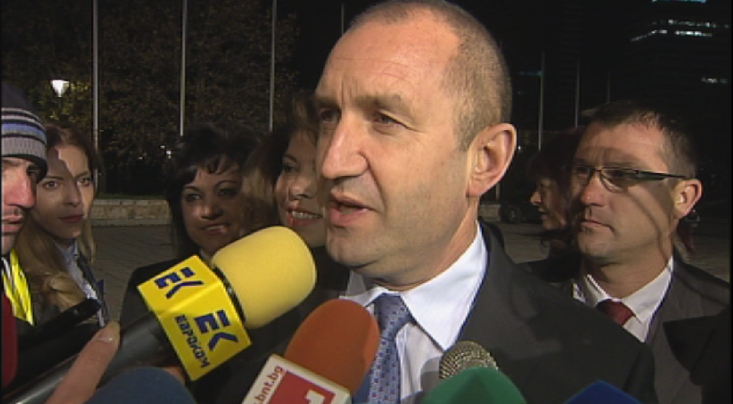 rumen radev victory whole bulgarian peoples