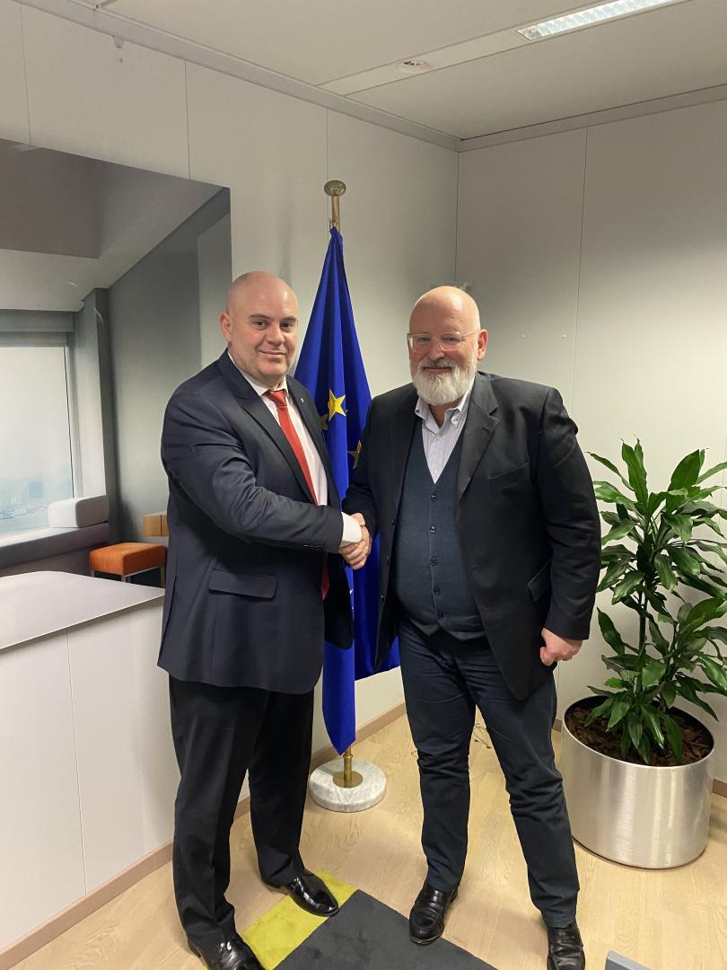 geshev timmermans discuss strengthening rule law