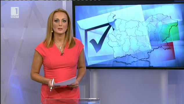Гласовете на България – 17.10.2015