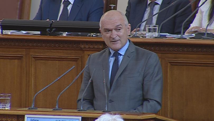 bulgarian parliament rejected requested resignation speaker glavchev