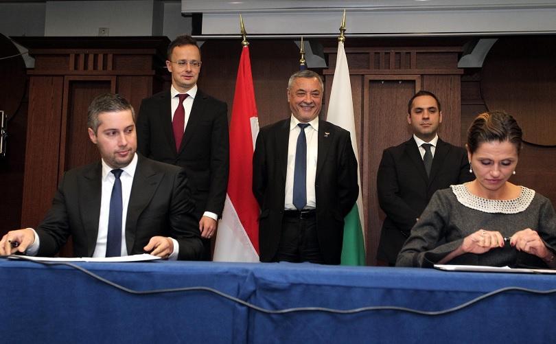 bulgaria hungary negotiate opening joint fund support startups