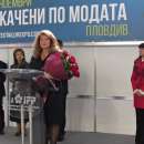 снимка 3 Bulgaria’s Vice President opens International Textile Technology Expo in Plovdiv