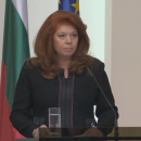 снимка 2 Bulgaria’s President and Vice-President give an overview of third year in office