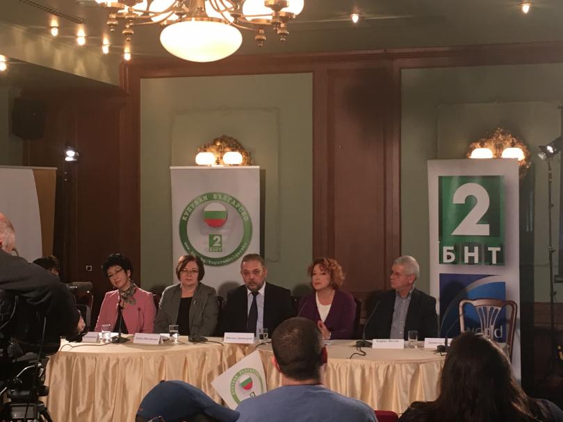 Кампанията на БНТ2 „Купувам българско“ с предколедна инициатива