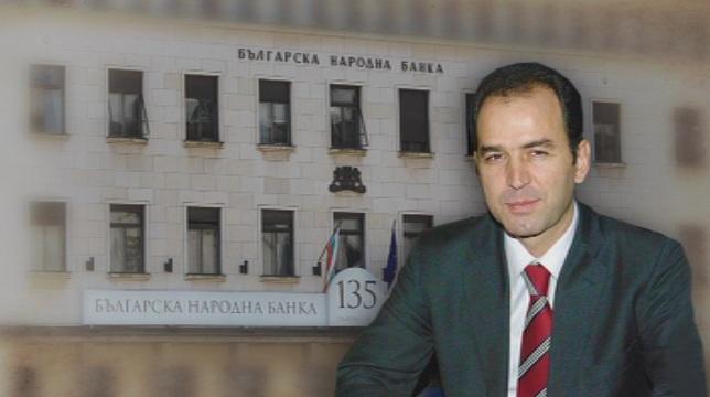 bulgarian central bank’s governor resigns 10th july